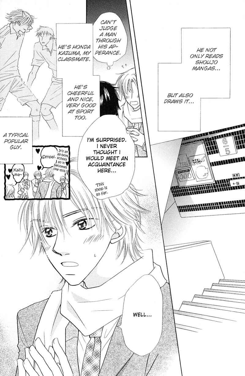 Page 9 Chapter 3 Soft Romantic