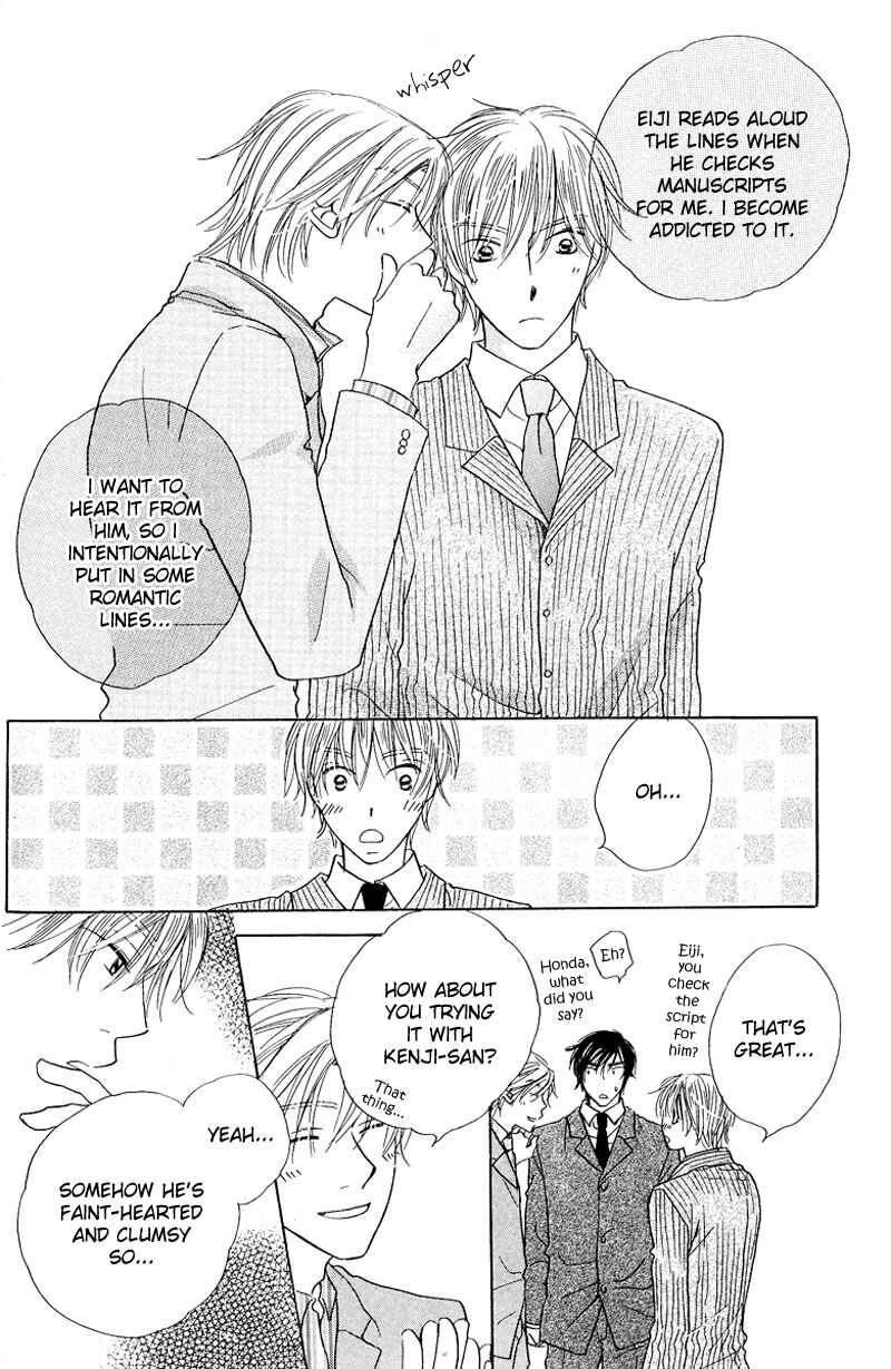 Page 5 Chapter 4 Soft Romantic