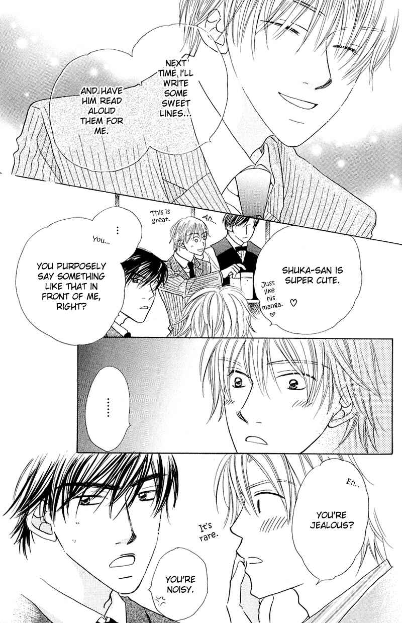 Page 6 Chapter 4 Soft Romantic