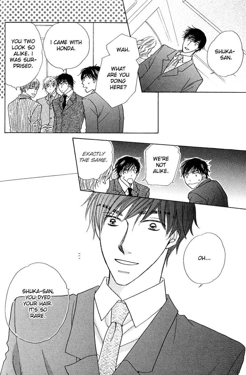 Page 7 Chapter 4 Soft Romantic