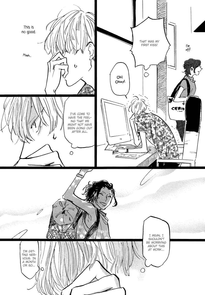 Page 19 Chapter 1 Share House Netherland