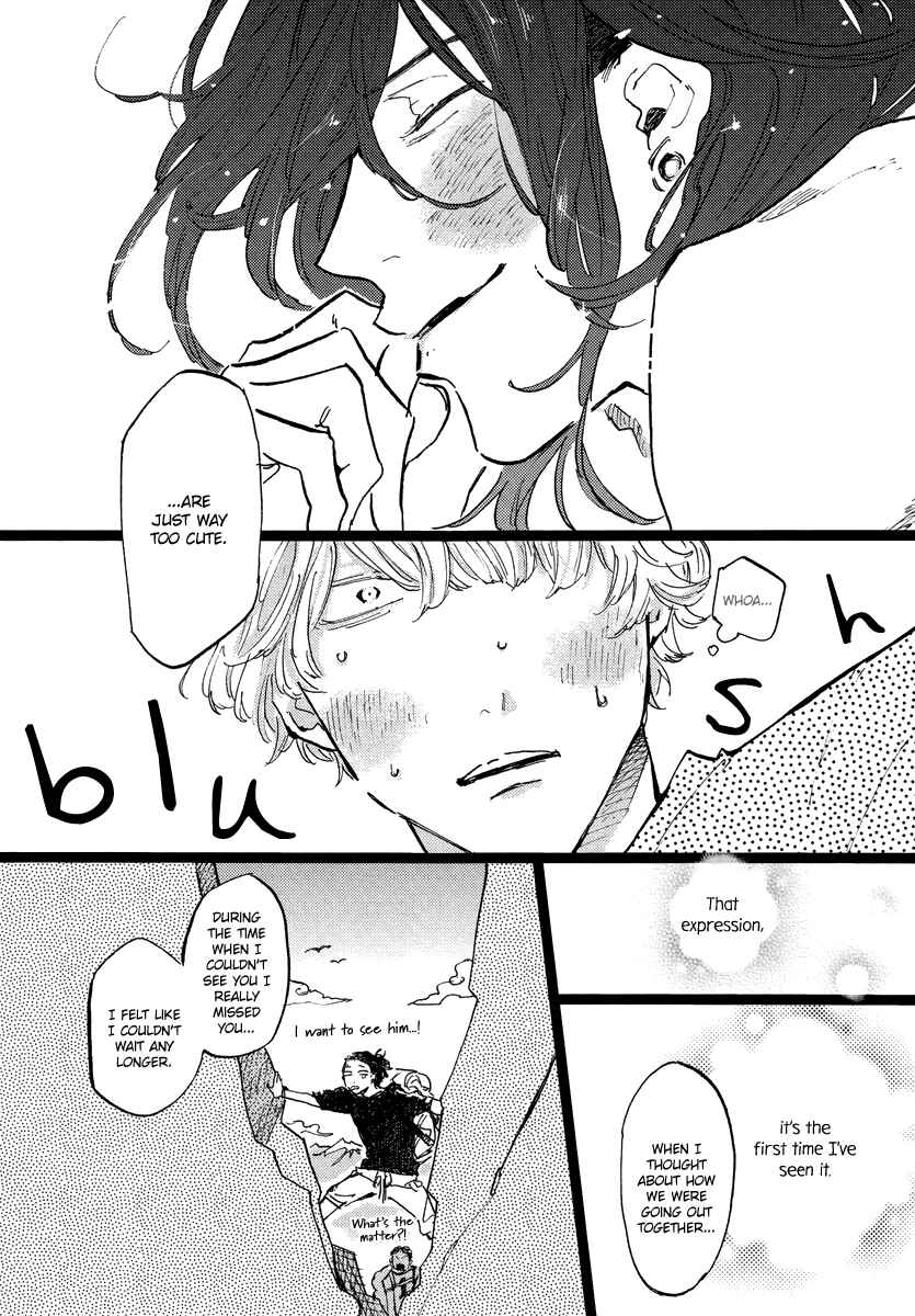 Page 33 Chapter 1 Share House Netherland