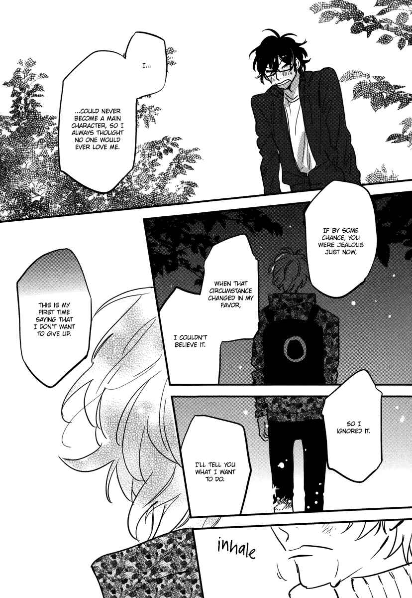 Page 17 Chapter 3 Share House Netherland