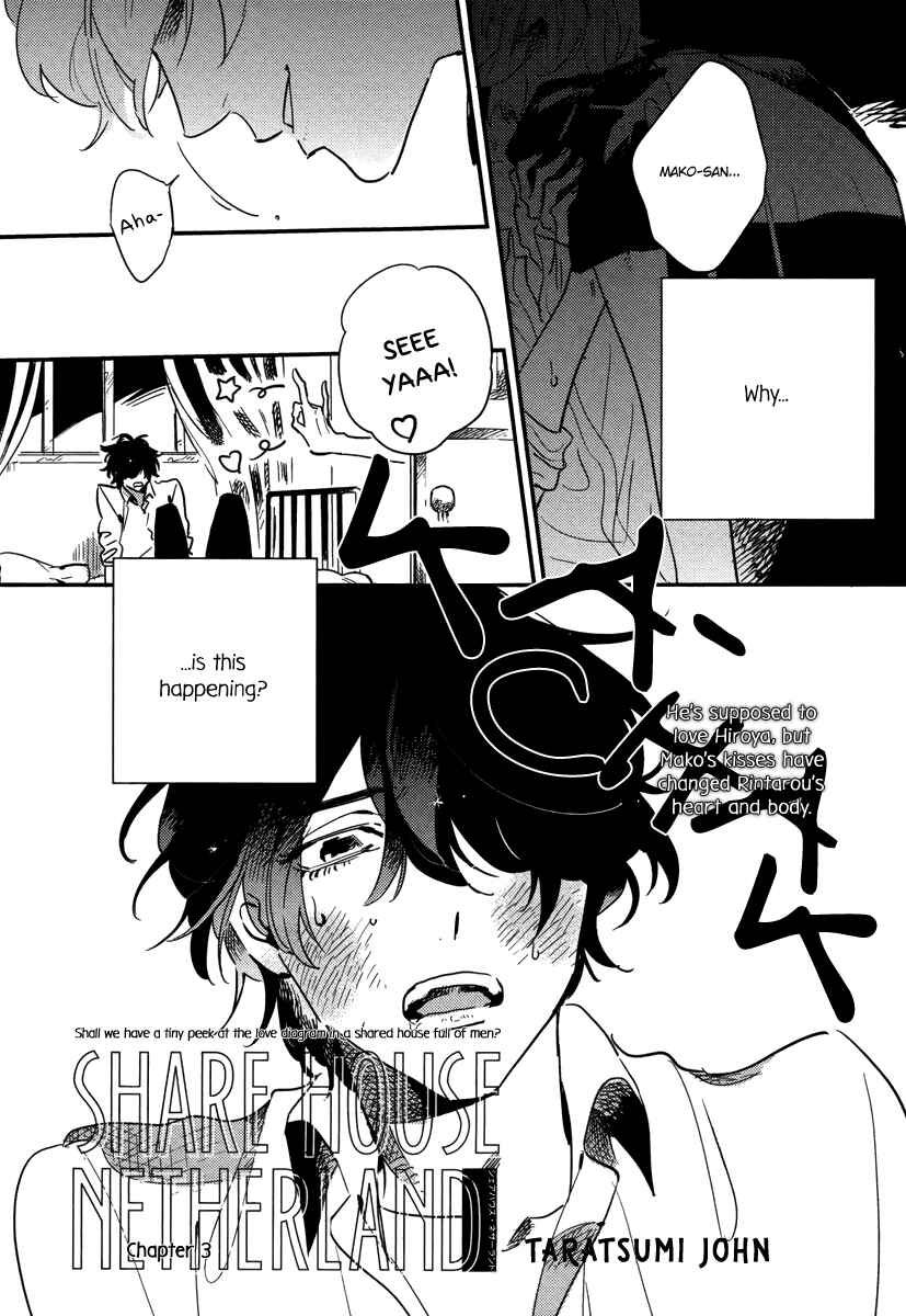 Page 2 Chapter 3 Share House Netherland