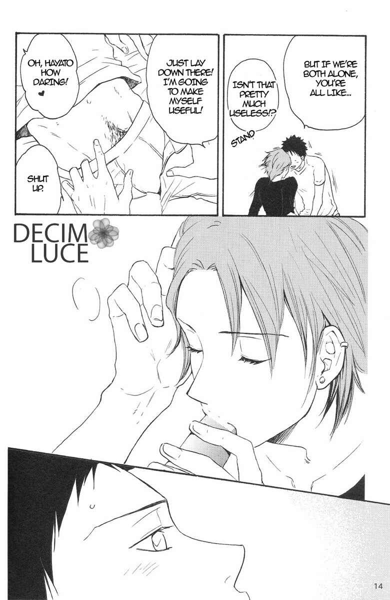 Page 13 Chapter Unknown_dc1a Katekyo Hitman Reborn! - Sweet Dreams (Doujinshi)