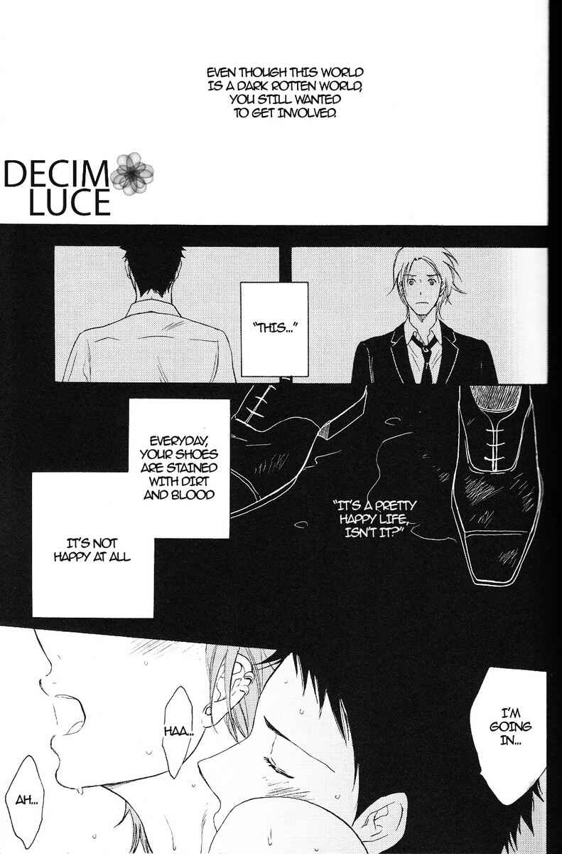 Page 16 Chapter Unknown_dc1a Katekyo Hitman Reborn! - Sweet Dreams (Doujinshi)