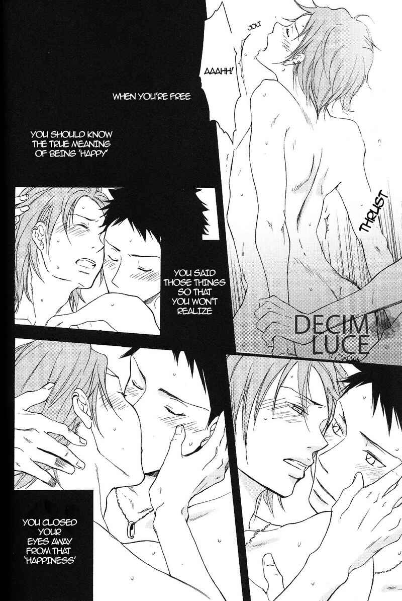 Page 17 Chapter Unknown_dc1a Katekyo Hitman Reborn! - Sweet Dreams (Doujinshi)