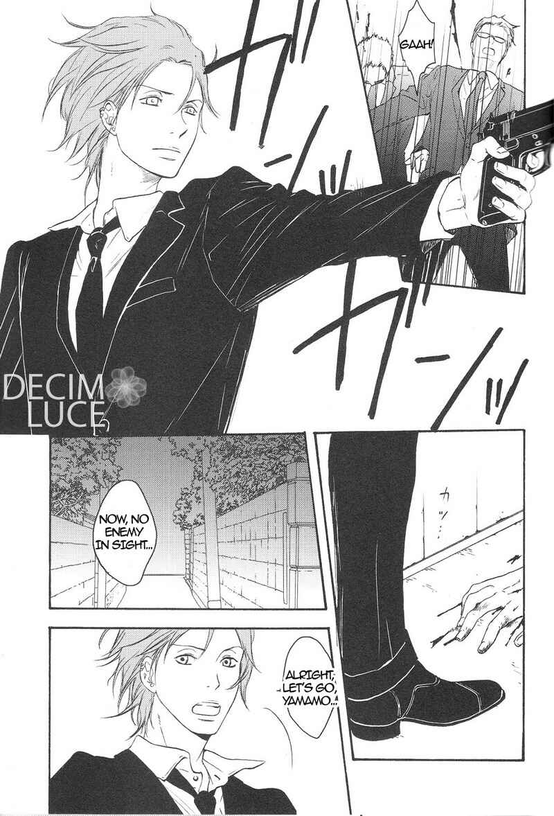 Page 2 Chapter Unknown_dc1a Katekyo Hitman Reborn! - Sweet Dreams (Doujinshi)