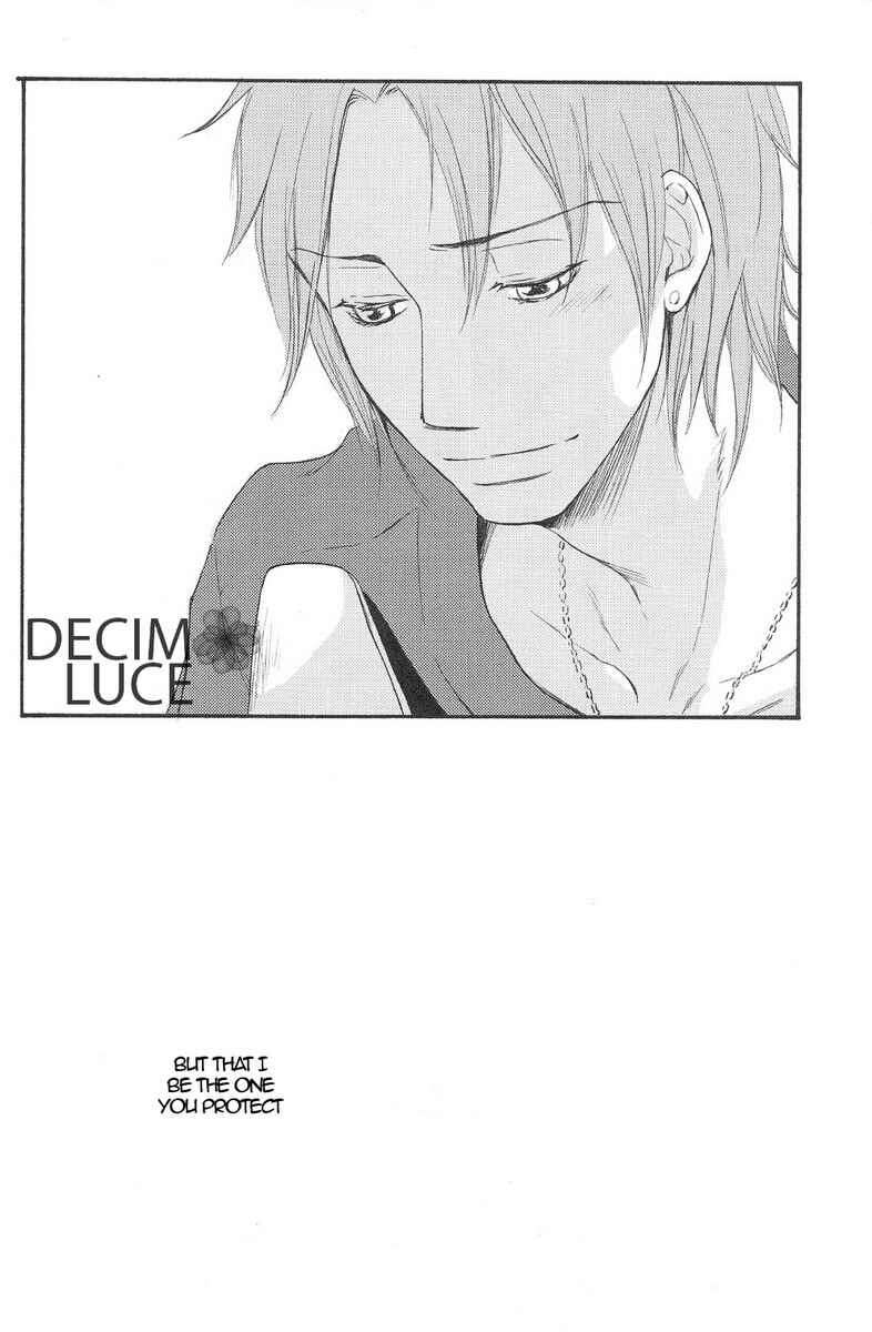 Page 25 Chapter Unknown_dc1a Katekyo Hitman Reborn! - Sweet Dreams (Doujinshi)