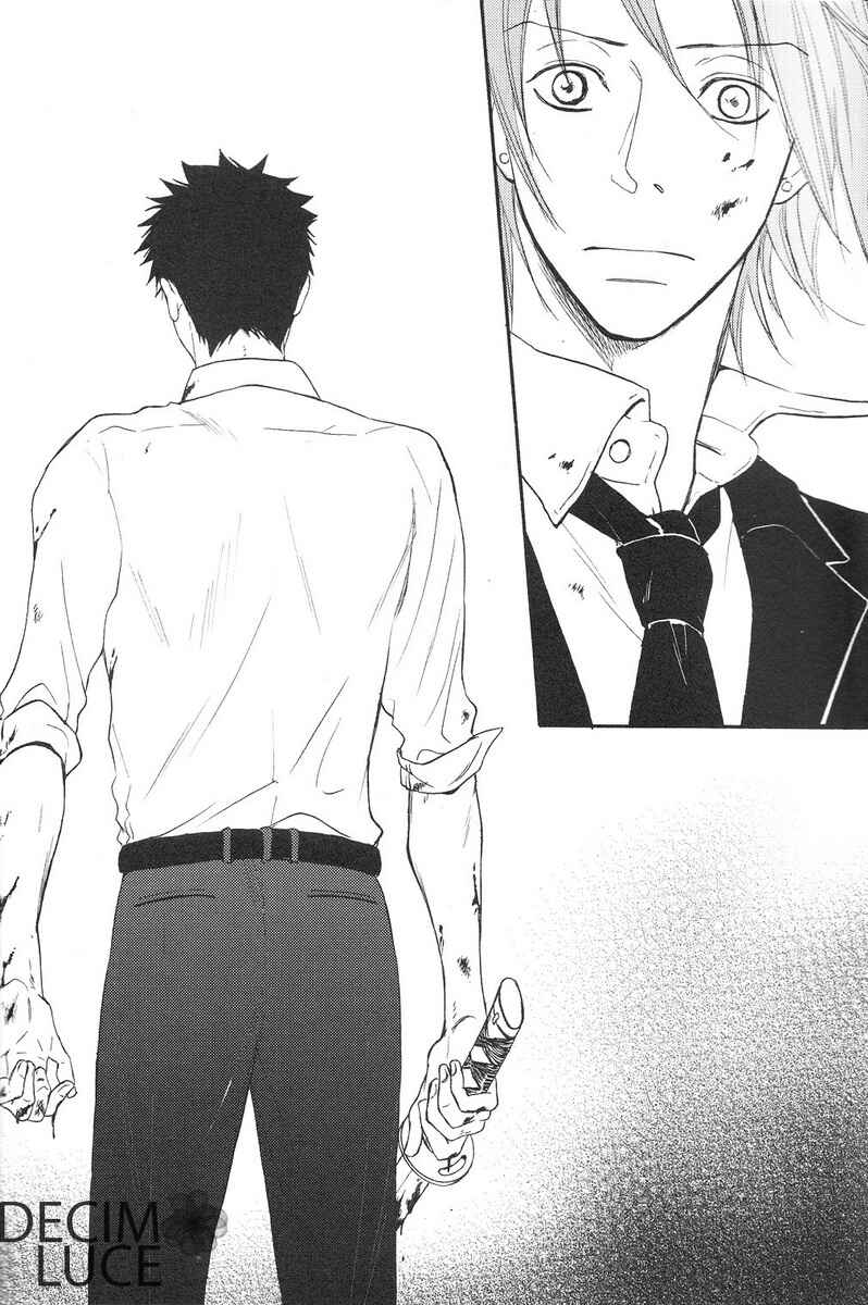 Page 3 Chapter Unknown_dc1a Katekyo Hitman Reborn! - Sweet Dreams (Doujinshi)