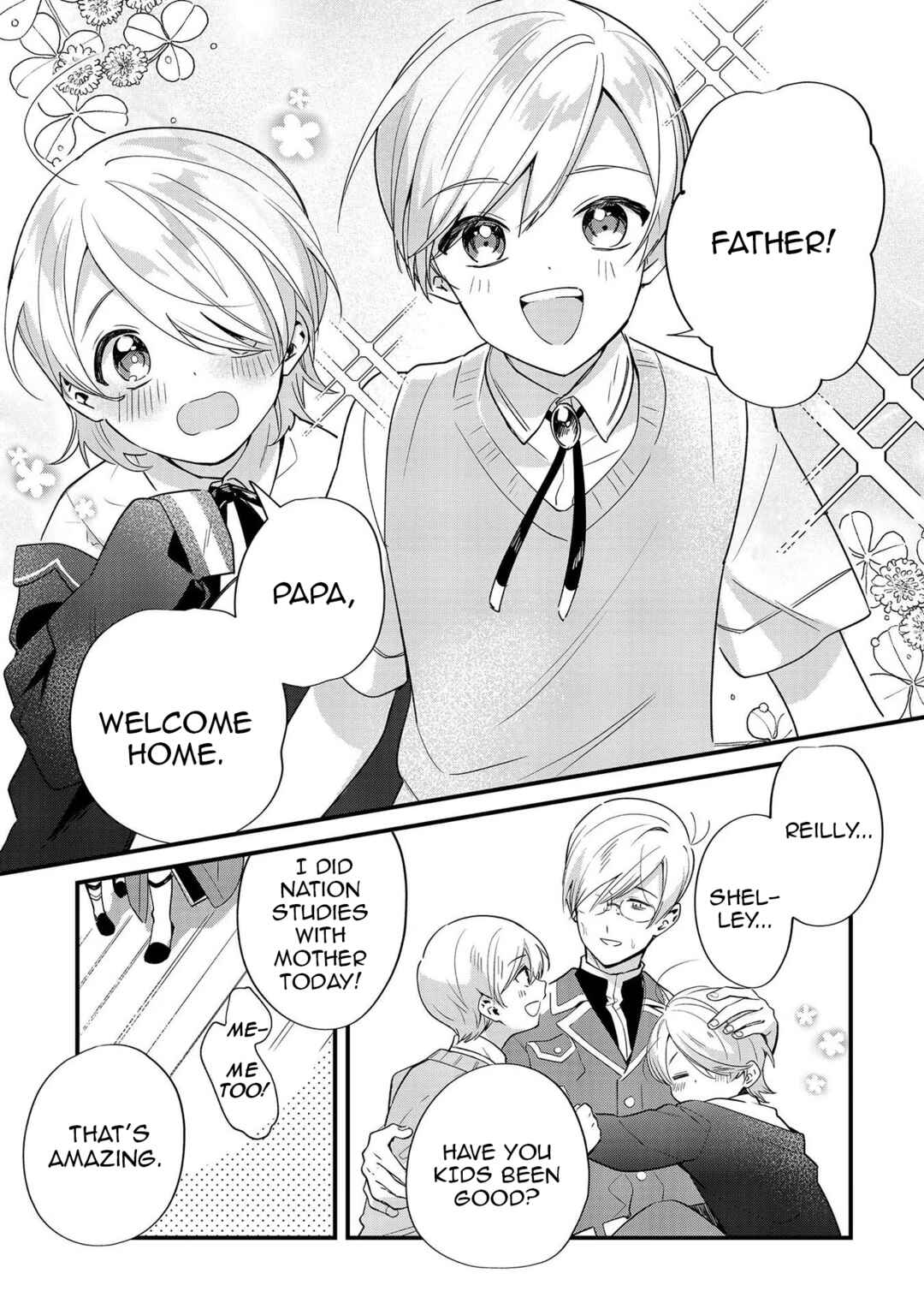 Page 3 Chapter 9.5 Imokusa Reijou desu ga Akuyaku Reisoku wo Tasuketara Kiniiraremashita