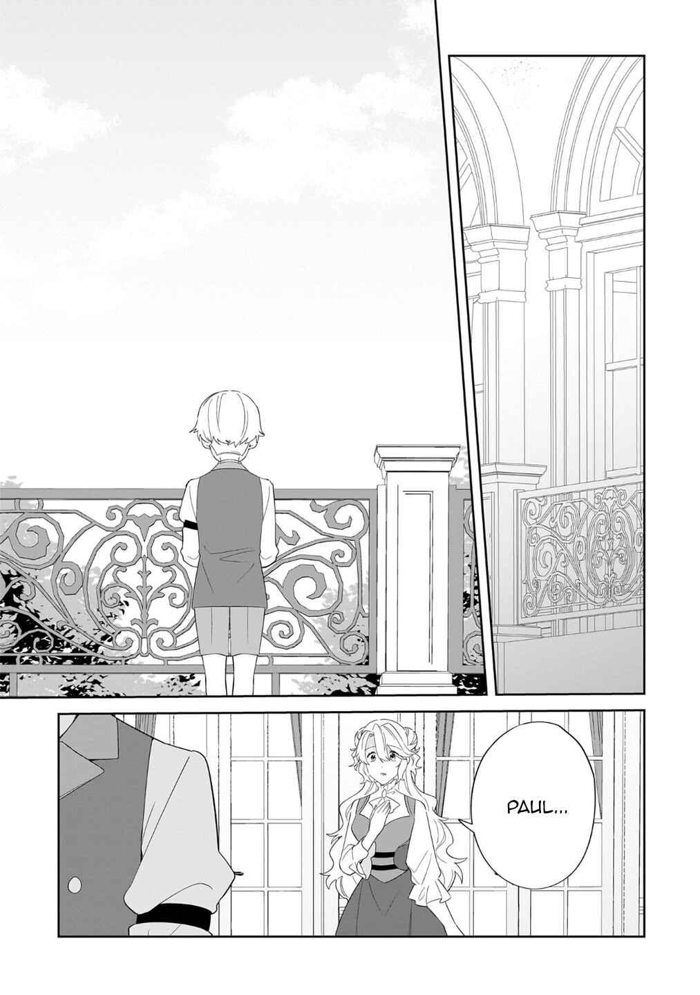 Page 11 Chapter 23 Imokusa Reijou desu ga Akuyaku Reisoku wo Tasuketara Kiniiraremashita