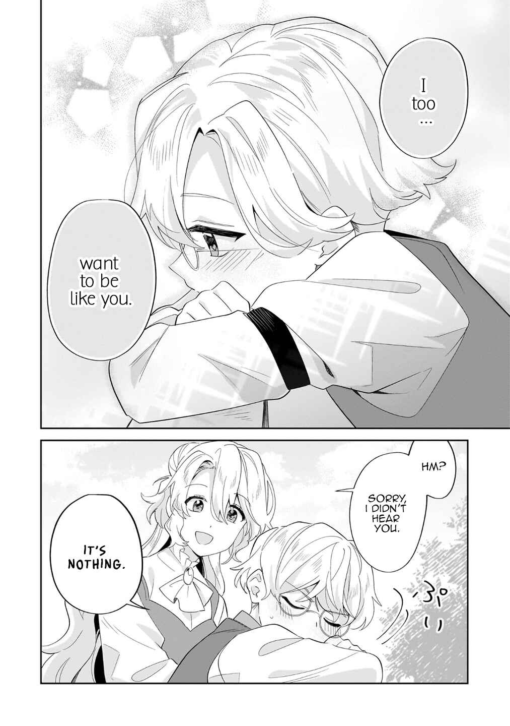 Page 22 Chapter 23 Imokusa Reijou desu ga Akuyaku Reisoku wo Tasuketara Kiniiraremashita
