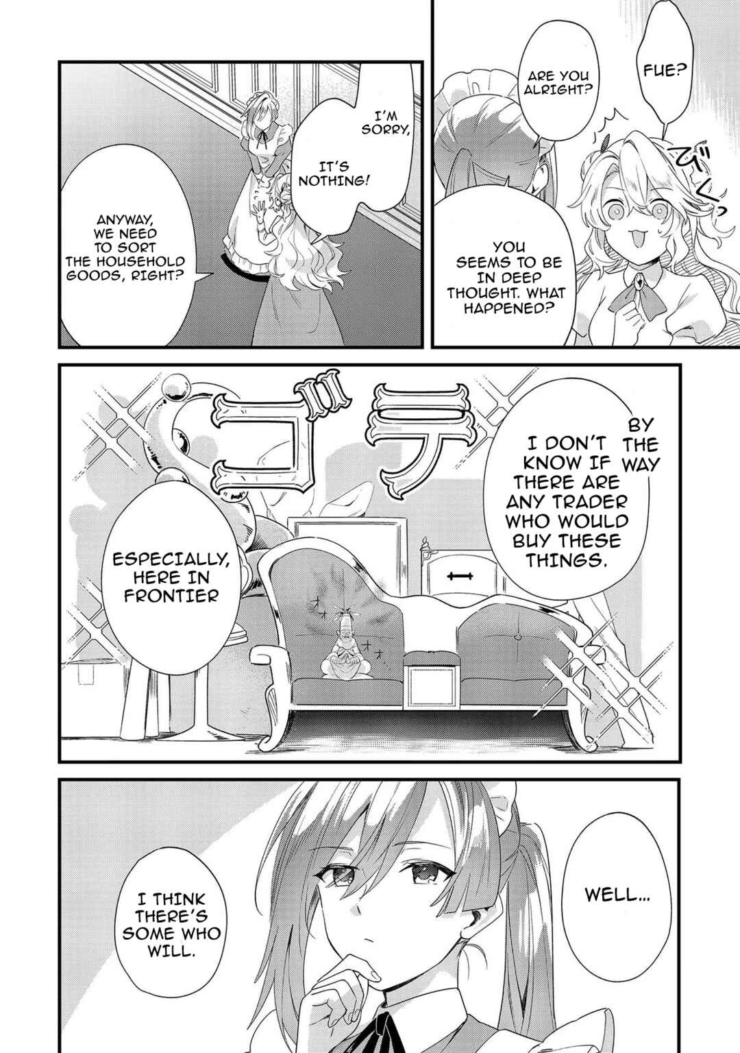 Page 12 Chapter 7 Imokusa Reijou desu ga Akuyaku Reisoku wo Tasuketara Kiniiraremashita