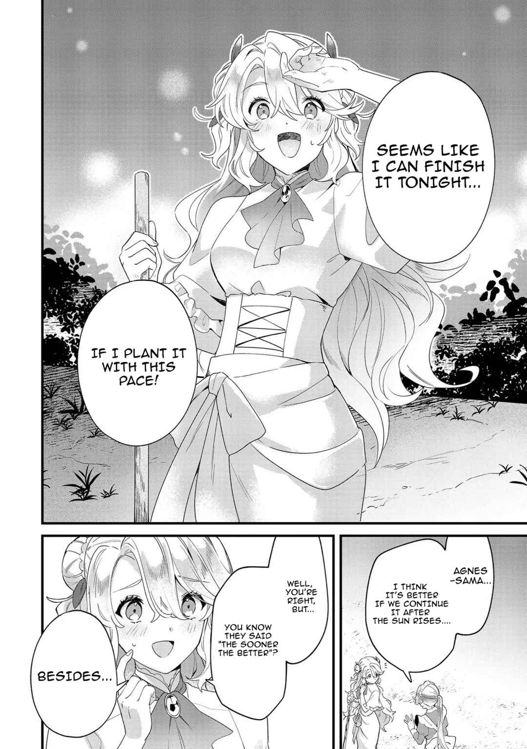 Page 2 Chapter 7 Imokusa Reijou desu ga Akuyaku Reisoku wo Tasuketara Kiniiraremashita