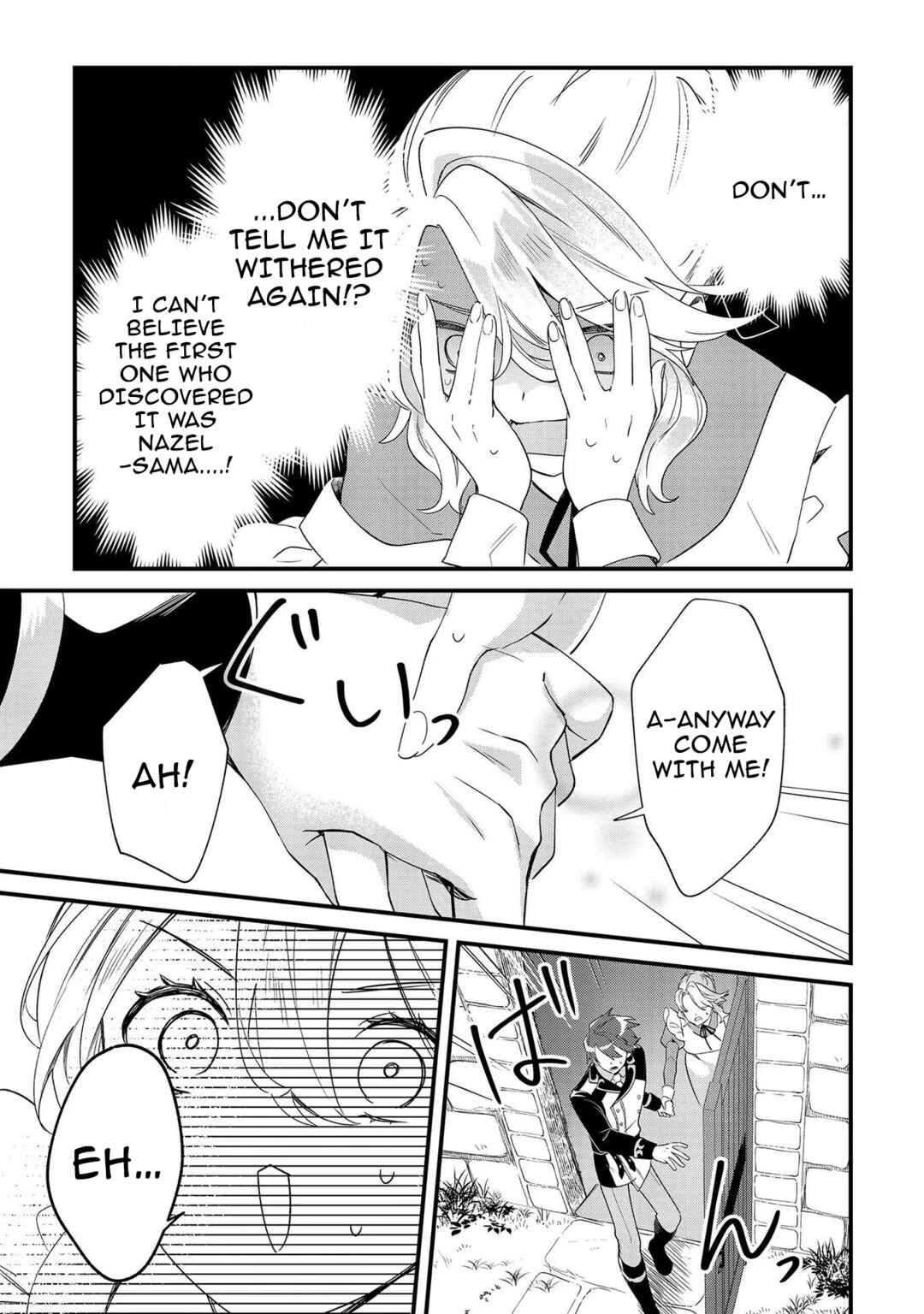 Page 23 Chapter 7 Imokusa Reijou desu ga Akuyaku Reisoku wo Tasuketara Kiniiraremashita
