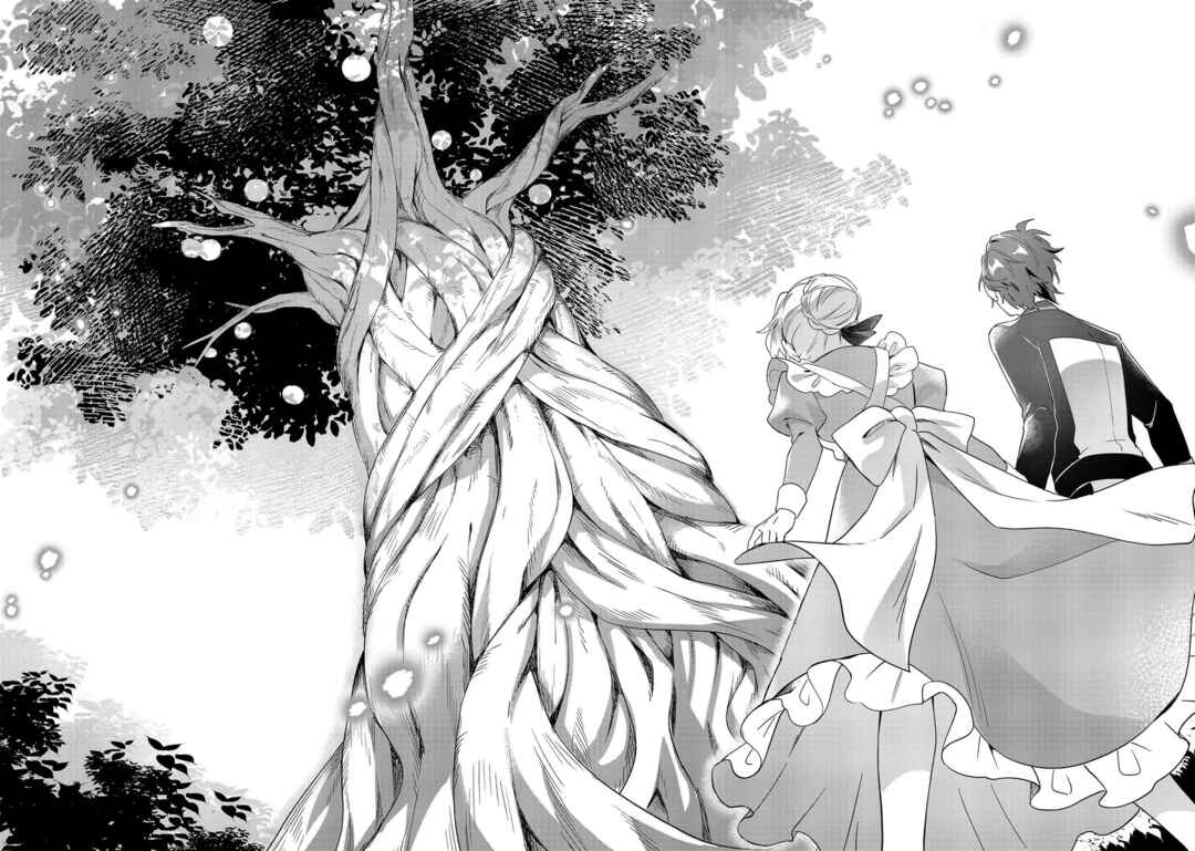 Page 24 Chapter 7 Imokusa Reijou desu ga Akuyaku Reisoku wo Tasuketara Kiniiraremashita