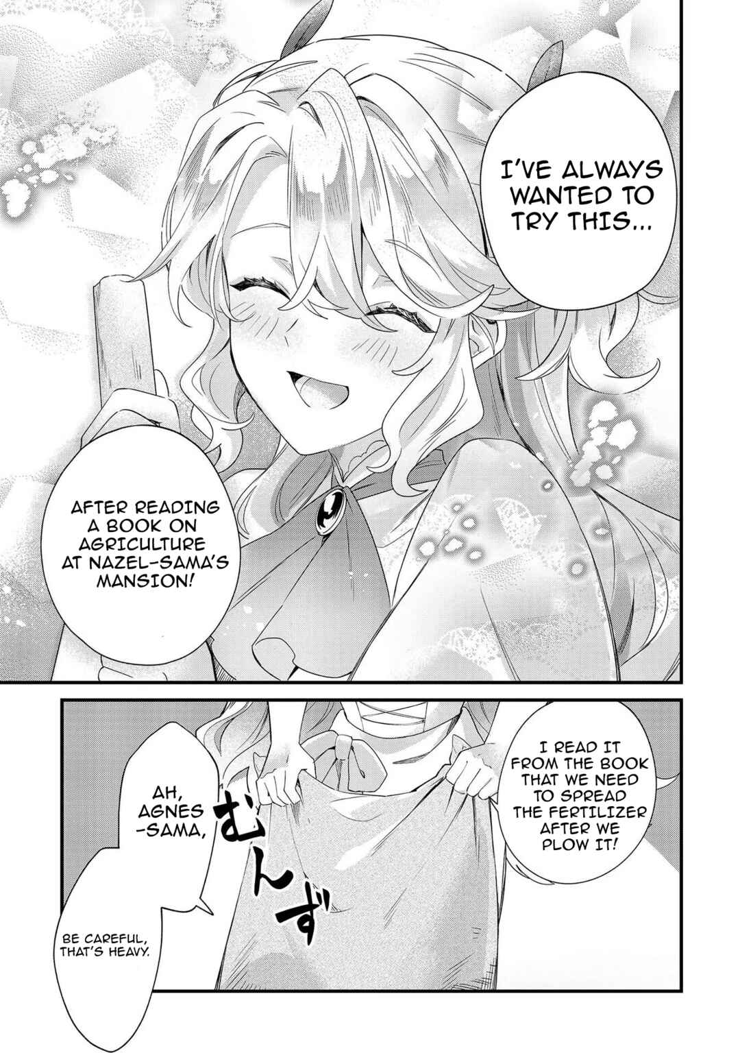 Page 3 Chapter 7 Imokusa Reijou desu ga Akuyaku Reisoku wo Tasuketara Kiniiraremashita