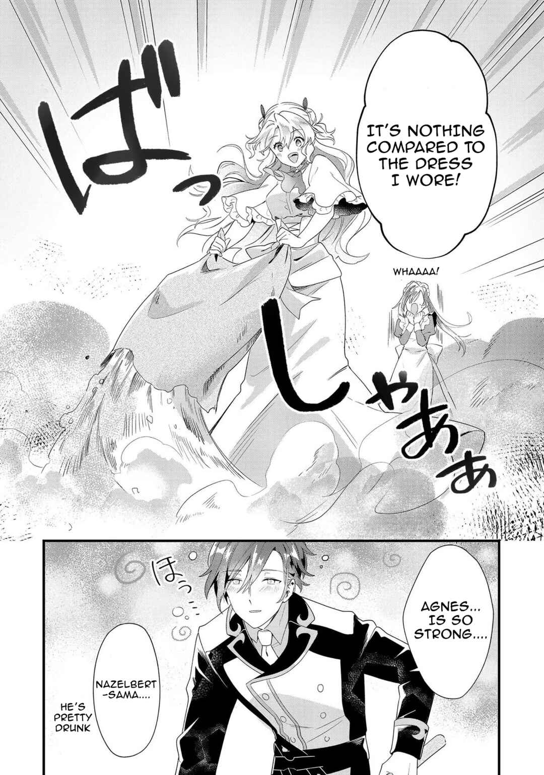 Page 4 Chapter 7 Imokusa Reijou desu ga Akuyaku Reisoku wo Tasuketara Kiniiraremashita