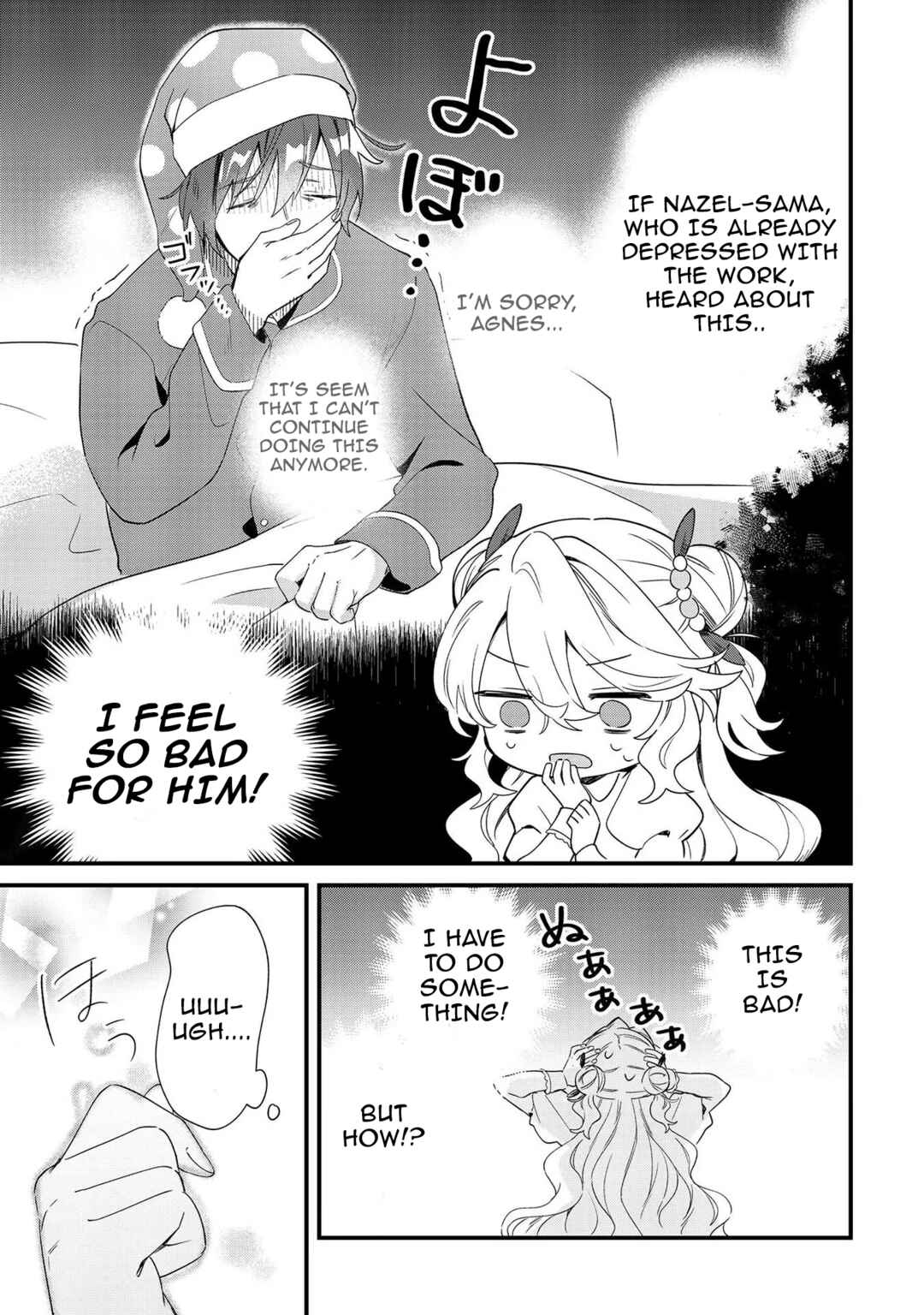 Page 9 Chapter 7 Imokusa Reijou desu ga Akuyaku Reisoku wo Tasuketara Kiniiraremashita