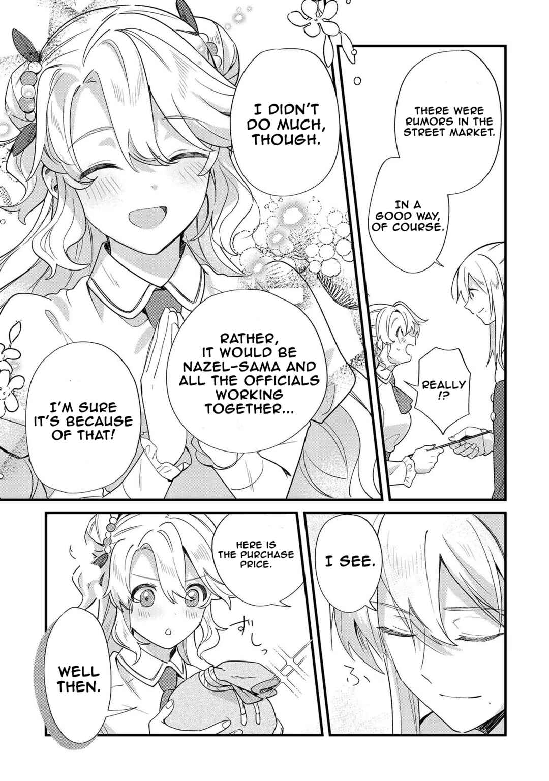 Page 17 Chapter 9 Imokusa Reijou desu ga Akuyaku Reisoku wo Tasuketara Kiniiraremashita