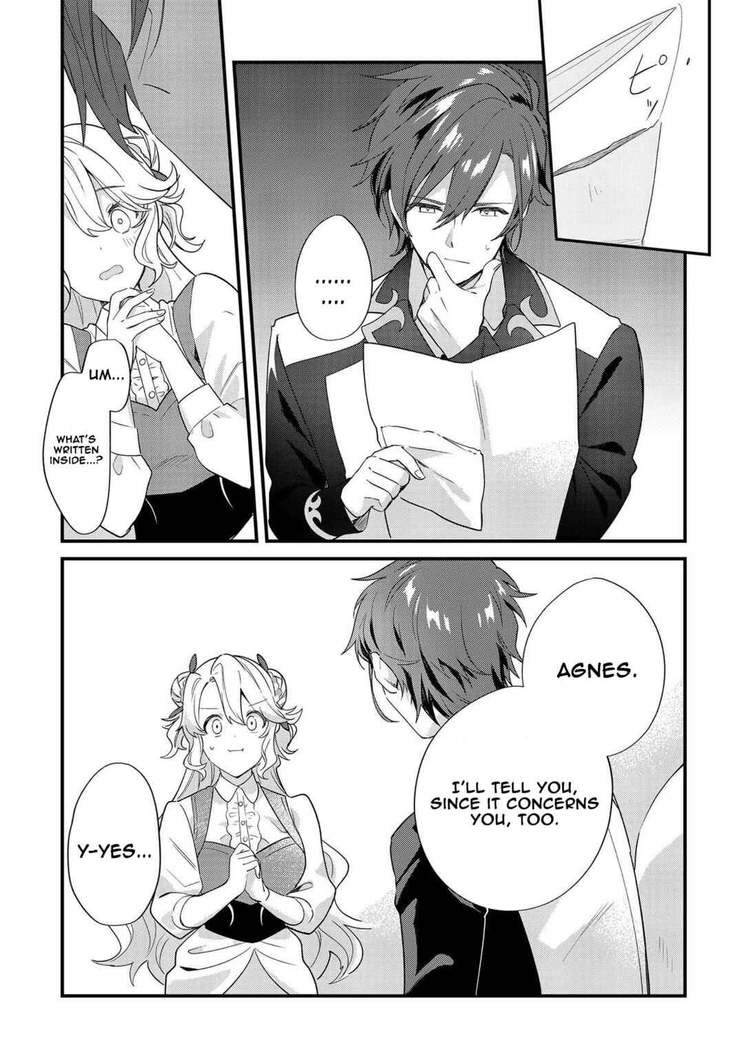 Page 23 Chapter 9 Imokusa Reijou desu ga Akuyaku Reisoku wo Tasuketara Kiniiraremashita