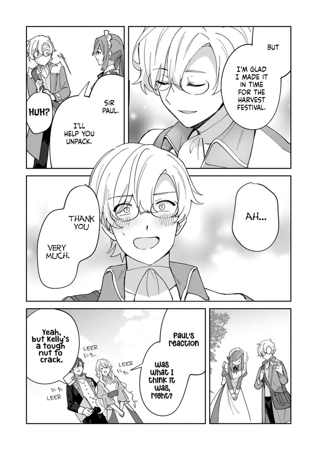 Page 11 Chapter 35 Imokusa Reijou desu ga Akuyaku Reisoku wo Tasuketara Kiniiraremashita