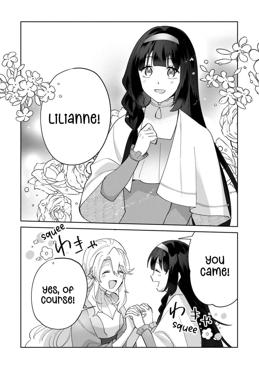 Page 18 Chapter 35 Imokusa Reijou desu ga Akuyaku Reisoku wo Tasuketara Kiniiraremashita