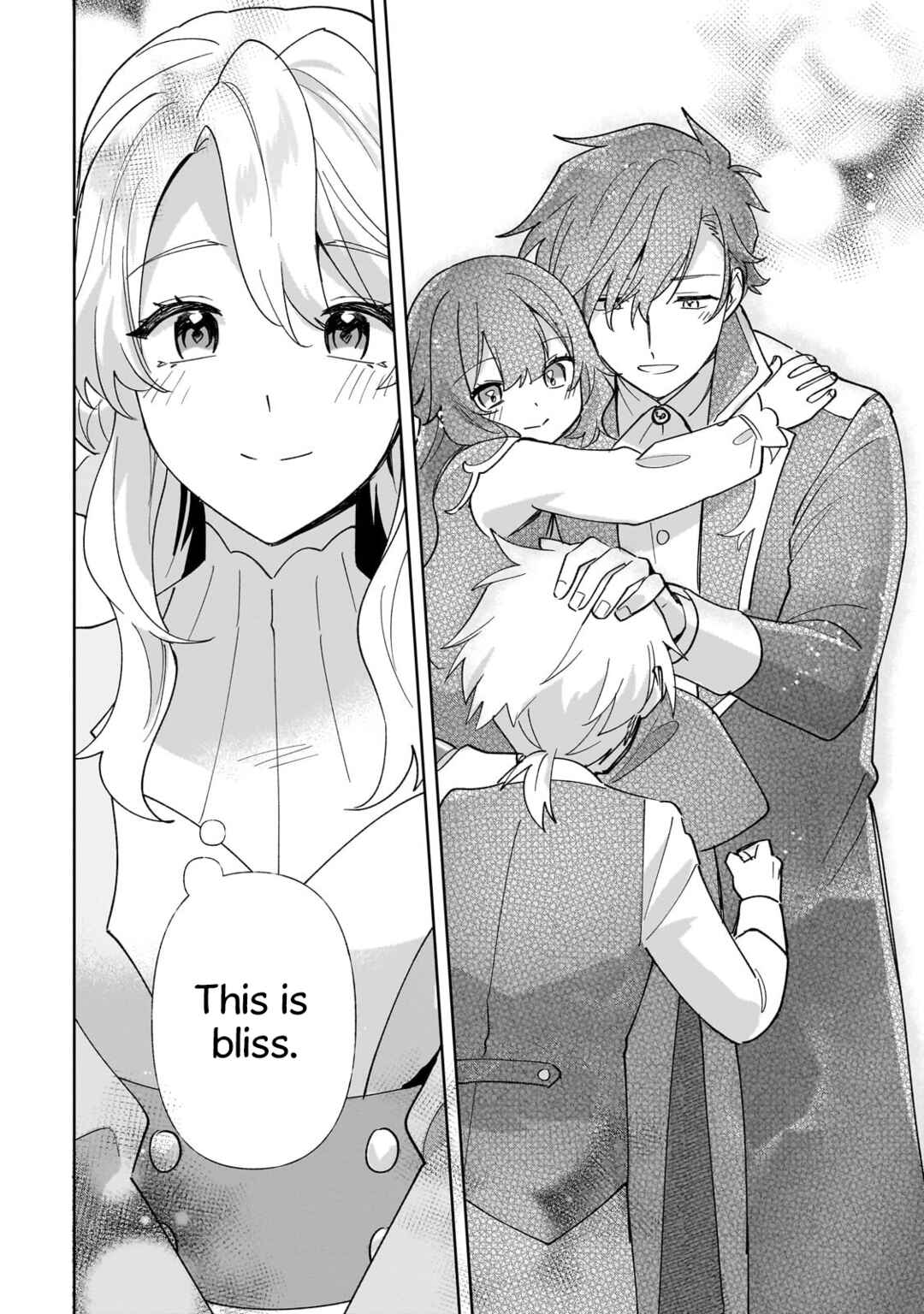 Page 22 Chapter 35 Imokusa Reijou desu ga Akuyaku Reisoku wo Tasuketara Kiniiraremashita