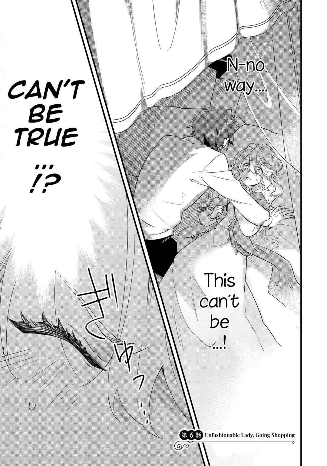 Page 1 Chapter 6 Imokusa Reijou desu ga Akuyaku Reisoku wo Tasuketara Kiniiraremashita