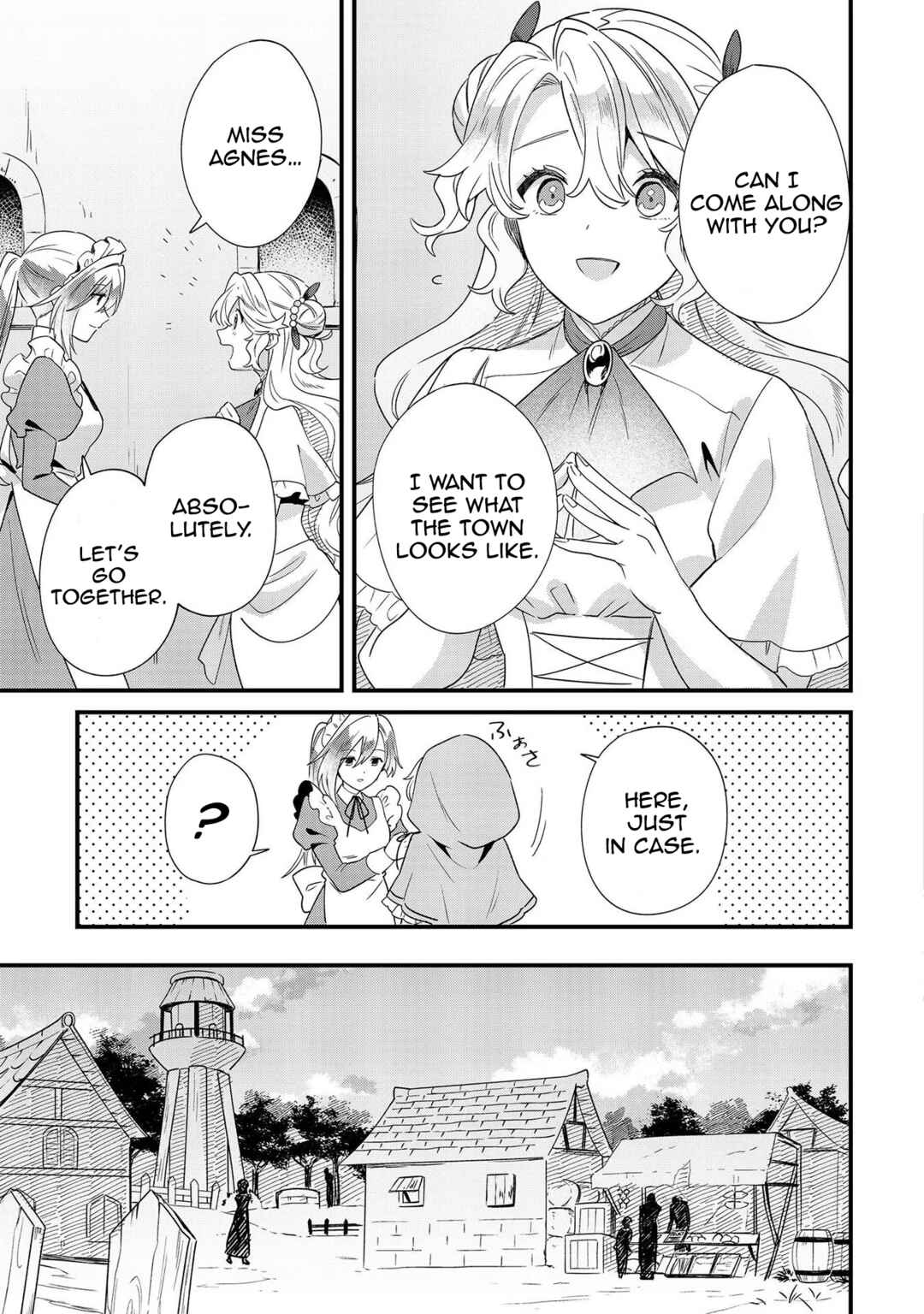 Page 13 Chapter 6 Imokusa Reijou desu ga Akuyaku Reisoku wo Tasuketara Kiniiraremashita