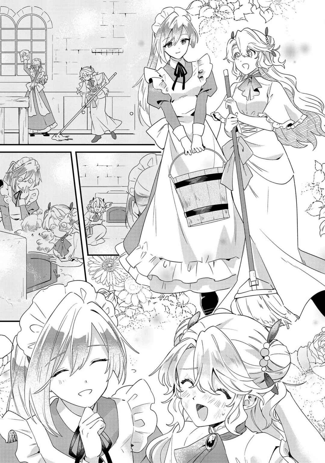Page 9 Chapter 6 Imokusa Reijou desu ga Akuyaku Reisoku wo Tasuketara Kiniiraremashita