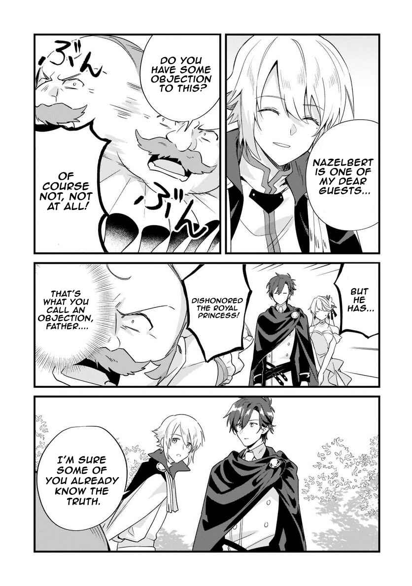 Page 13 Chapter 11 Imokusa Reijou desu ga Akuyaku Reisoku wo Tasuketara Kiniiraremashita