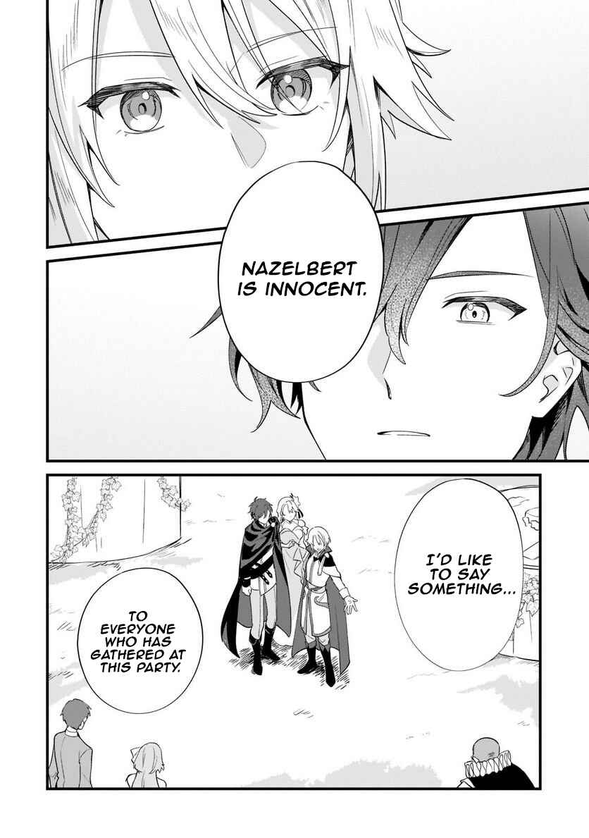 Page 14 Chapter 11 Imokusa Reijou desu ga Akuyaku Reisoku wo Tasuketara Kiniiraremashita