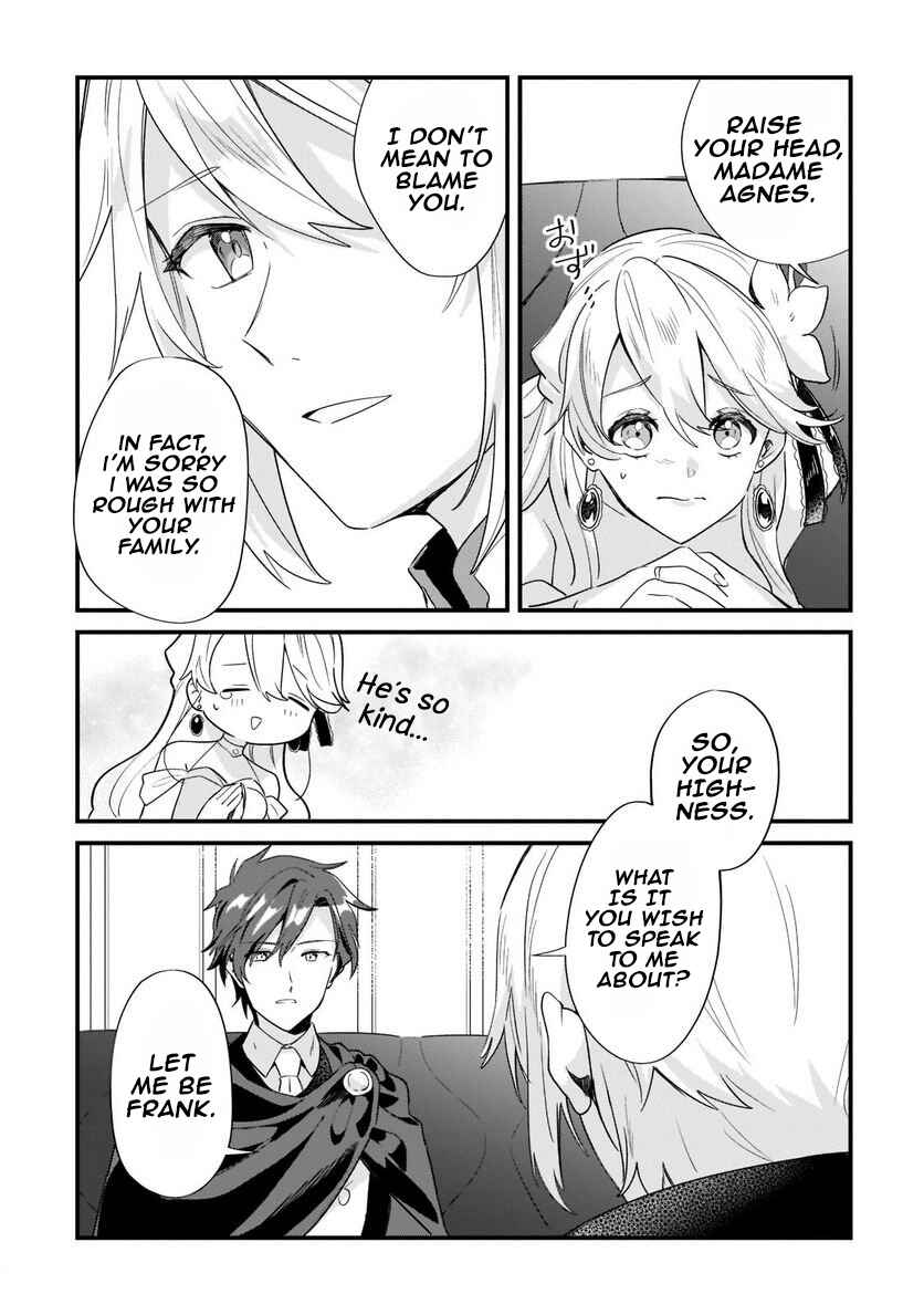 Page 23 Chapter 11 Imokusa Reijou desu ga Akuyaku Reisoku wo Tasuketara Kiniiraremashita