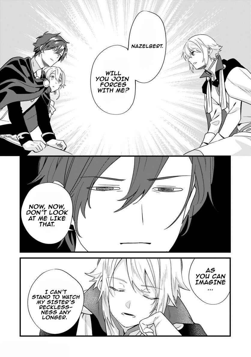 Page 24 Chapter 11 Imokusa Reijou desu ga Akuyaku Reisoku wo Tasuketara Kiniiraremashita