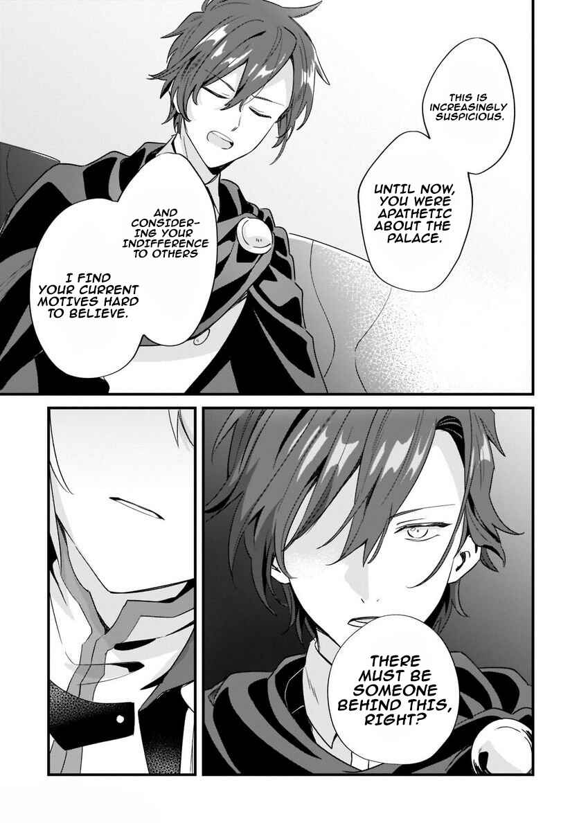 Page 25 Chapter 11 Imokusa Reijou desu ga Akuyaku Reisoku wo Tasuketara Kiniiraremashita