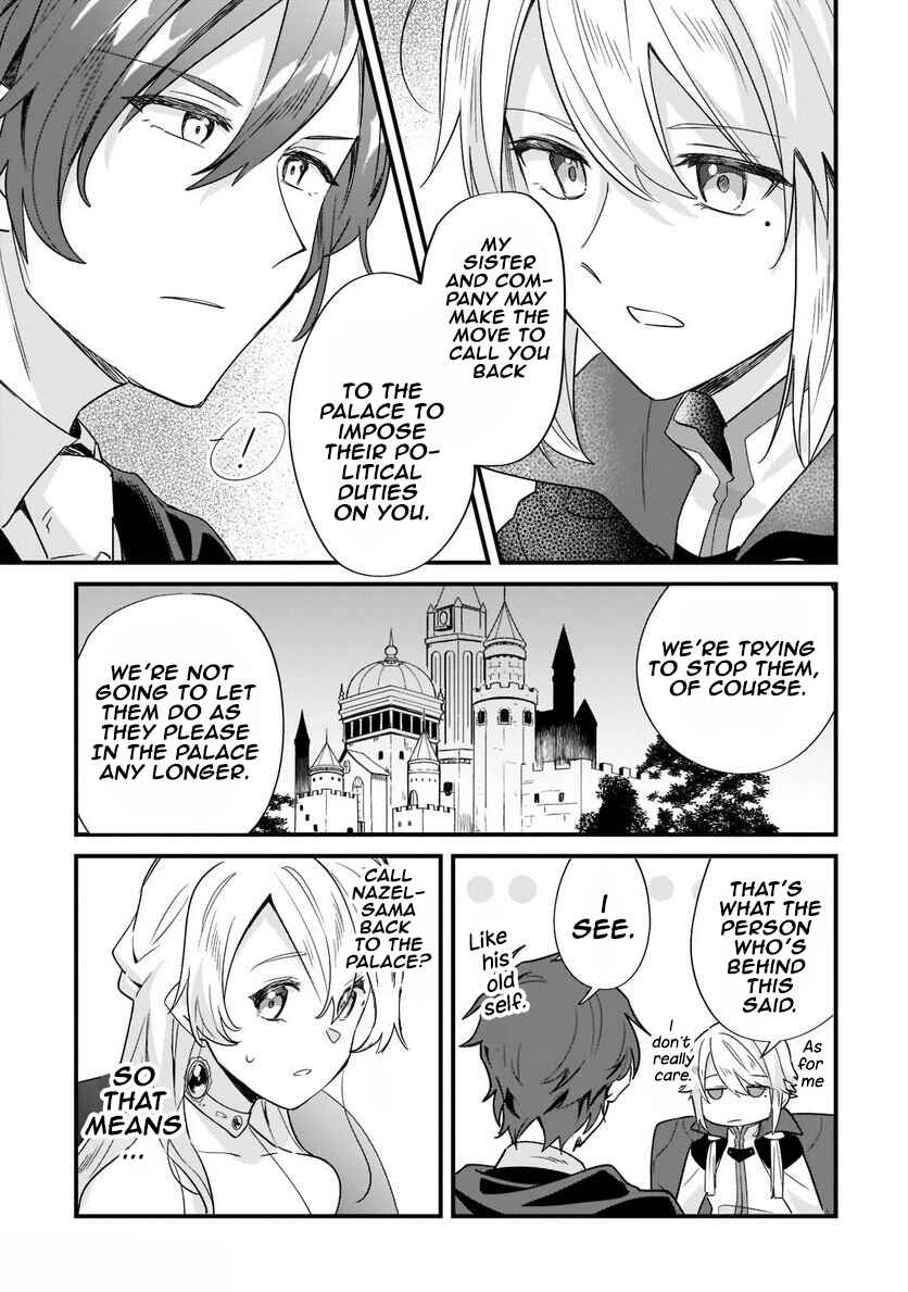Page 27 Chapter 11 Imokusa Reijou desu ga Akuyaku Reisoku wo Tasuketara Kiniiraremashita