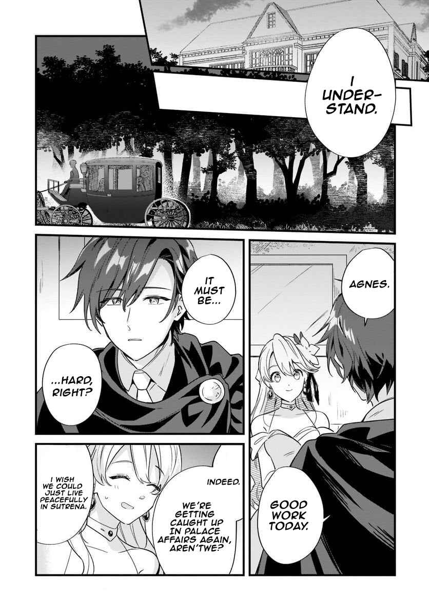 Page 29 Chapter 11 Imokusa Reijou desu ga Akuyaku Reisoku wo Tasuketara Kiniiraremashita