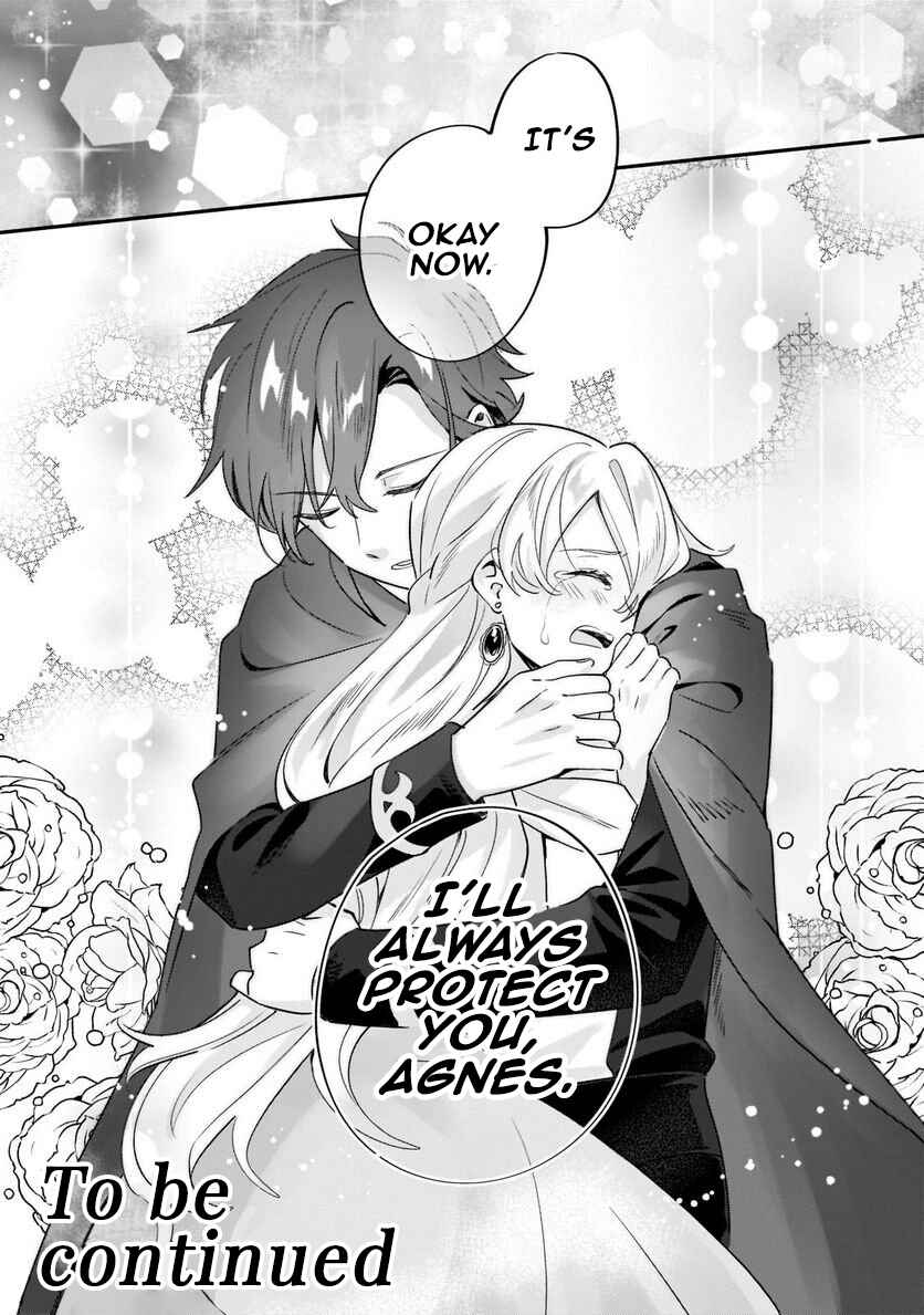 Page 37 Chapter 11 Imokusa Reijou desu ga Akuyaku Reisoku wo Tasuketara Kiniiraremashita