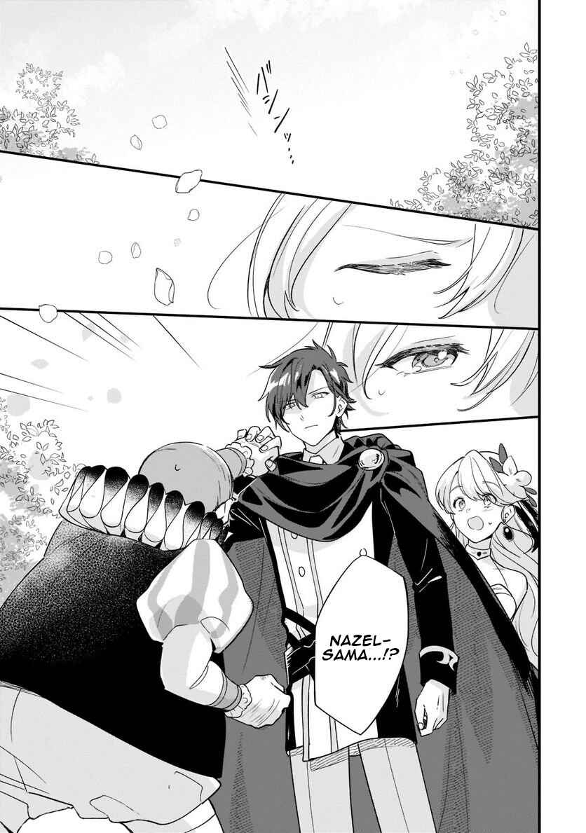 Page 5 Chapter 11 Imokusa Reijou desu ga Akuyaku Reisoku wo Tasuketara Kiniiraremashita
