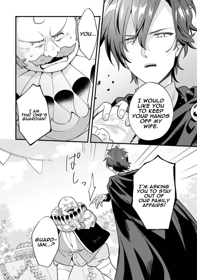 Page 6 Chapter 11 Imokusa Reijou desu ga Akuyaku Reisoku wo Tasuketara Kiniiraremashita