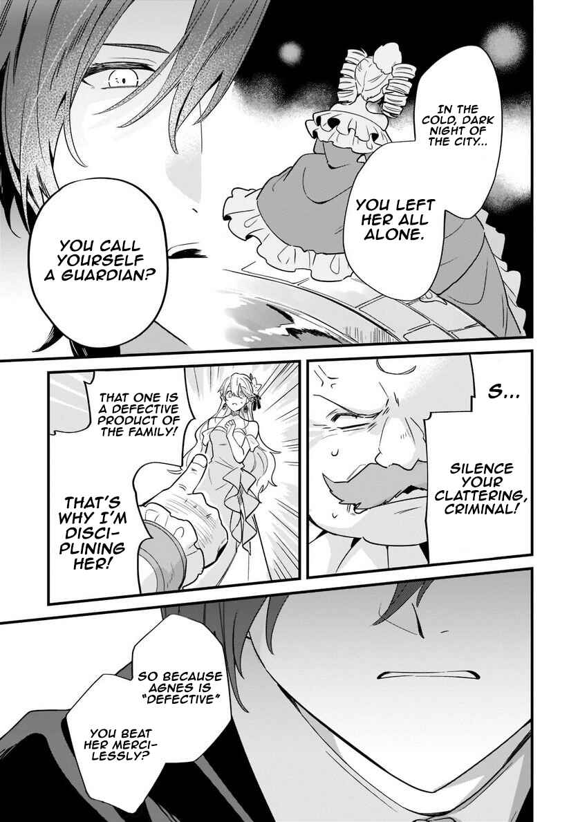 Page 7 Chapter 11 Imokusa Reijou desu ga Akuyaku Reisoku wo Tasuketara Kiniiraremashita
