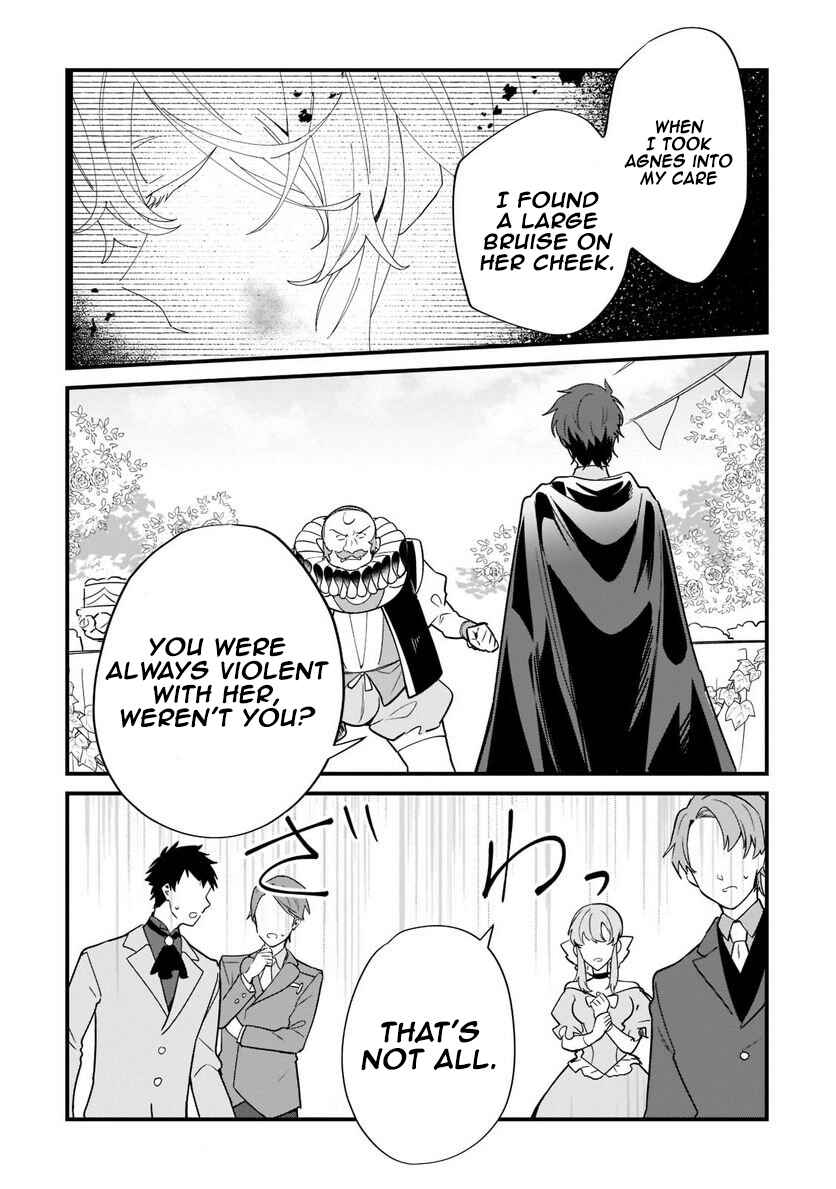 Page 8 Chapter 11 Imokusa Reijou desu ga Akuyaku Reisoku wo Tasuketara Kiniiraremashita