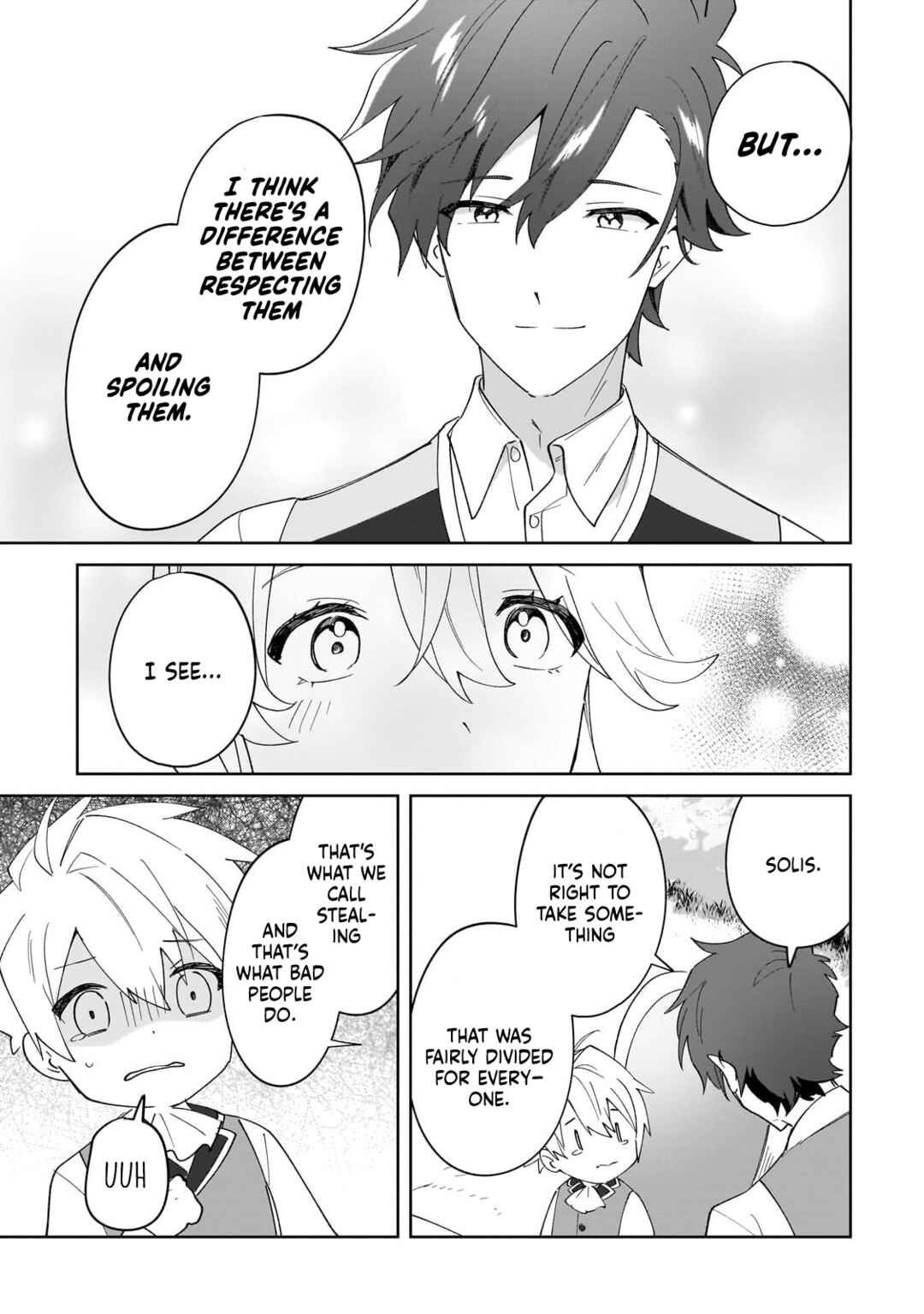 Page 17 Chapter 32 Imokusa Reijou desu ga Akuyaku Reisoku wo Tasuketara Kiniiraremashita