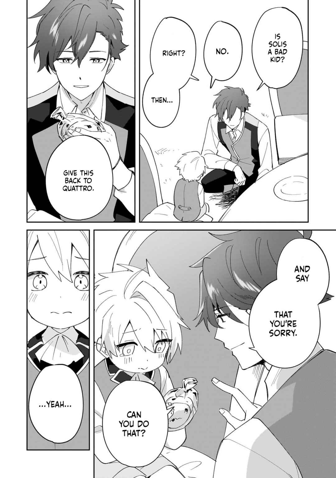 Page 18 Chapter 32 Imokusa Reijou desu ga Akuyaku Reisoku wo Tasuketara Kiniiraremashita