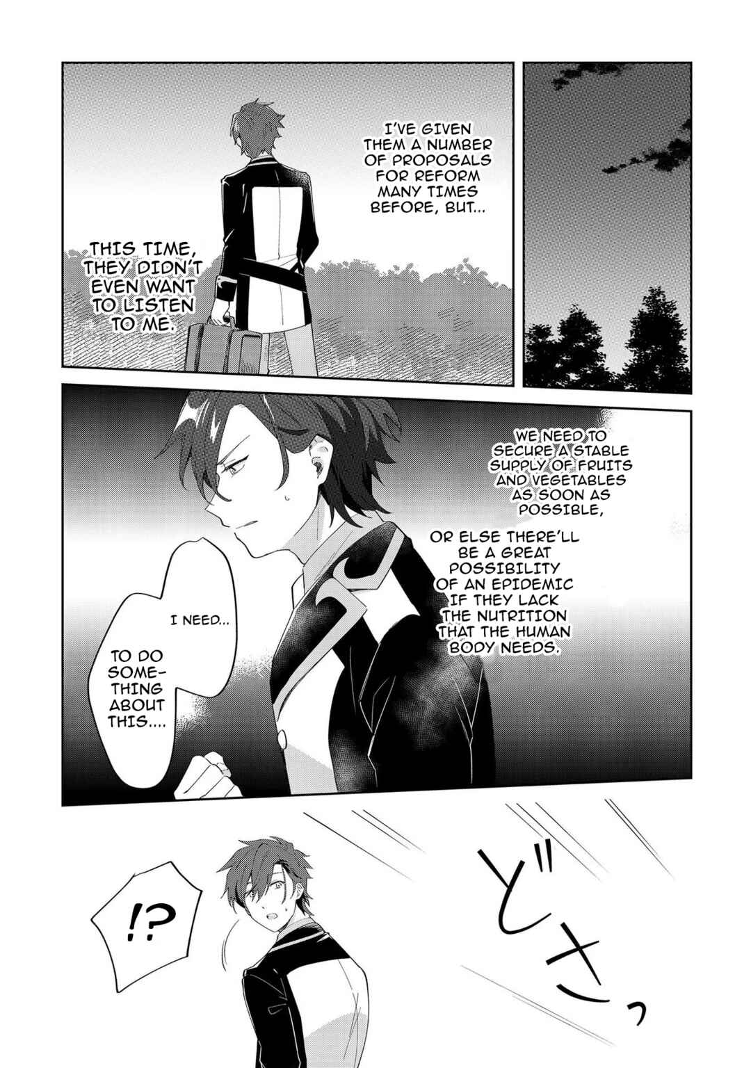 Page 11 Chapter 8 Imokusa Reijou desu ga Akuyaku Reisoku wo Tasuketara Kiniiraremashita