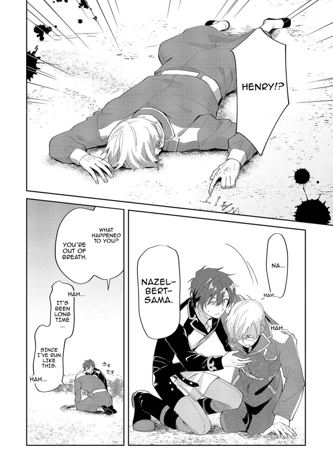 Page 12 Chapter 8 Imokusa Reijou desu ga Akuyaku Reisoku wo Tasuketara Kiniiraremashita