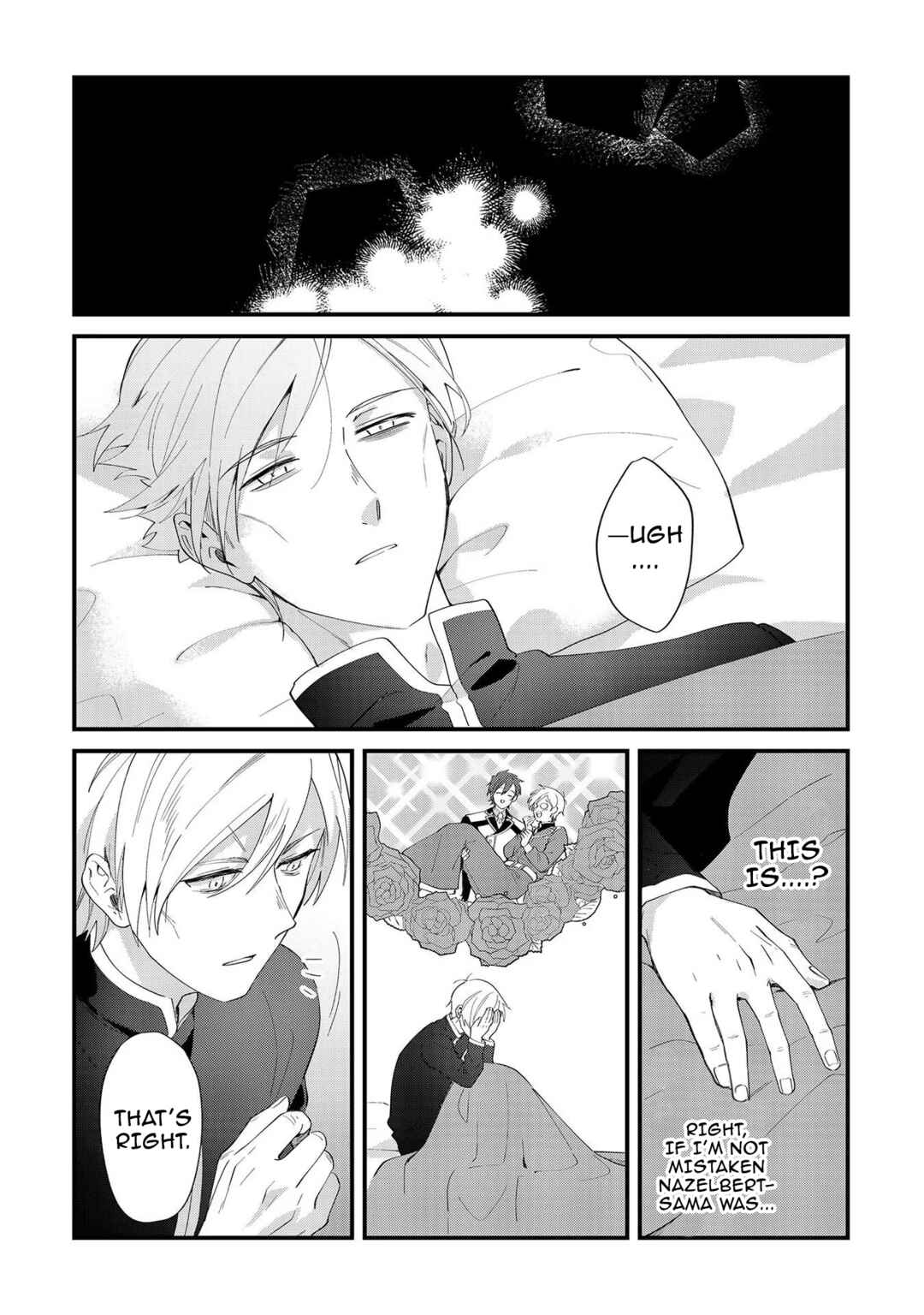 Page 16 Chapter 8 Imokusa Reijou desu ga Akuyaku Reisoku wo Tasuketara Kiniiraremashita