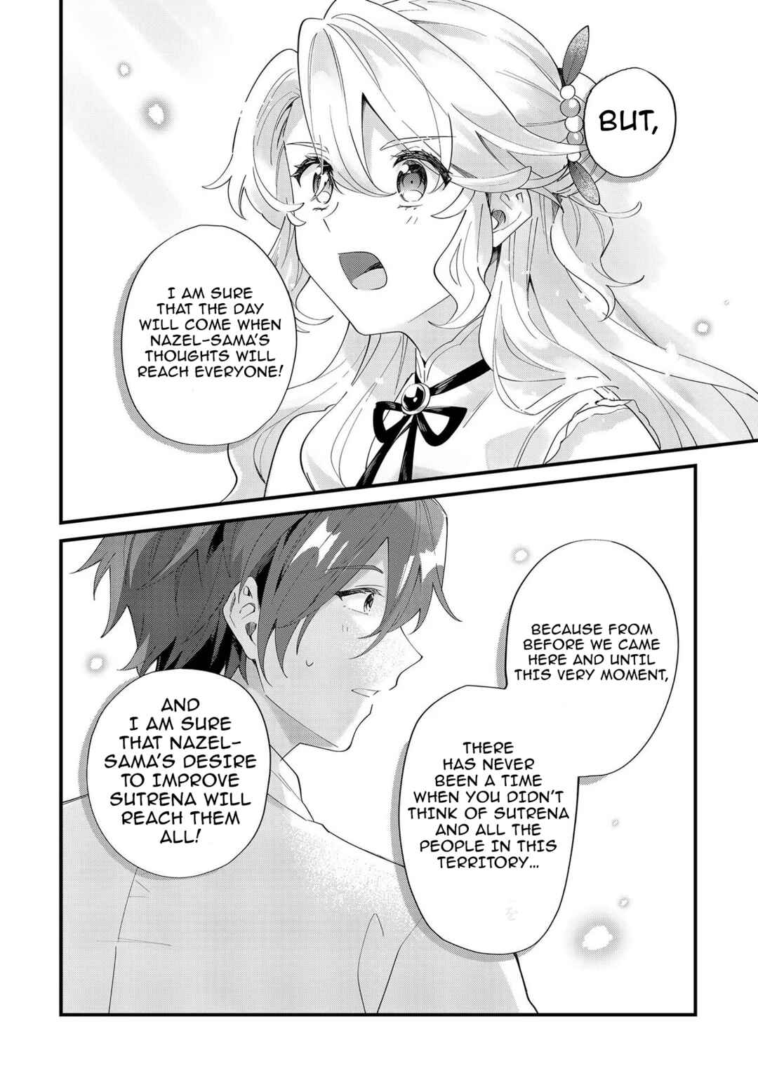 Page 18 Chapter 8 Imokusa Reijou desu ga Akuyaku Reisoku wo Tasuketara Kiniiraremashita